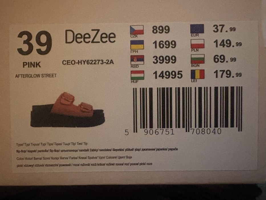 Klapki letnie na wysokiej podeszwie