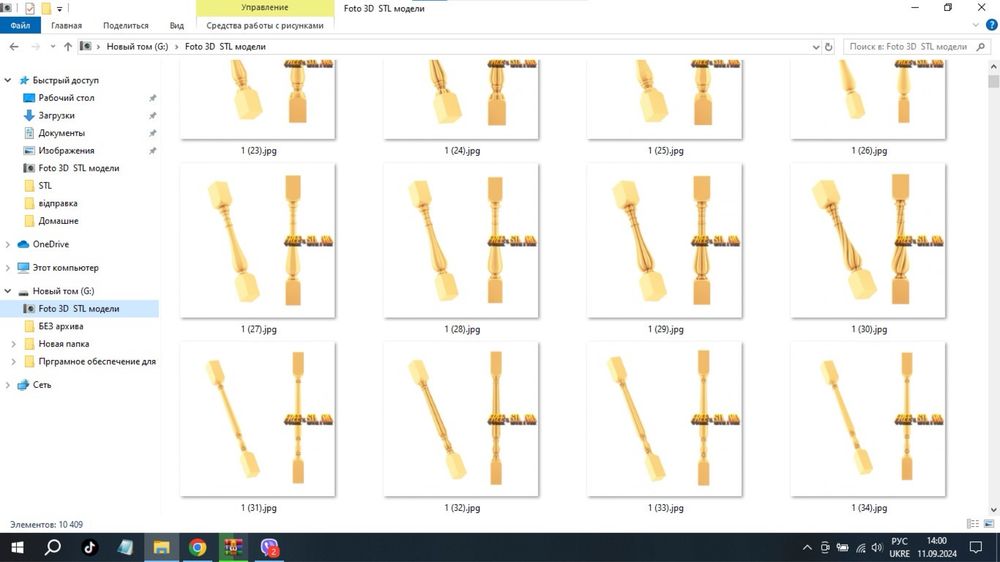 3Д моделі для ЧПУ, stl models for CNC 3D Різьба по дереву