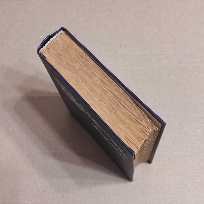 Лажечников И.И. Последний Новик. - М.: Правда, 1983. — 576 с., ил.