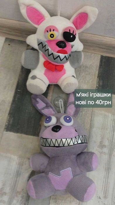 М"які  іграшки для діток