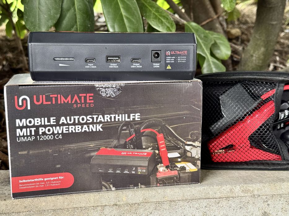 Новий пусковий пристрій ULTIMATE SPEED®, UMAP 12000 C4