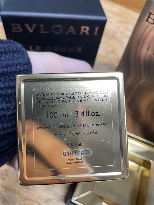 Perfumy Bvlgari Le Gemme EMPYR 100ml