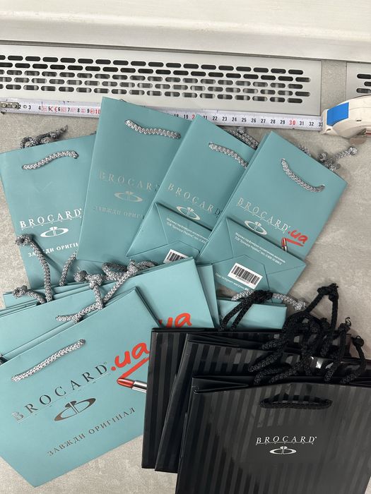 Пакеты Brocard.