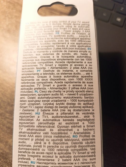 Pilot uniwersalny nowy Qilive Q.1660