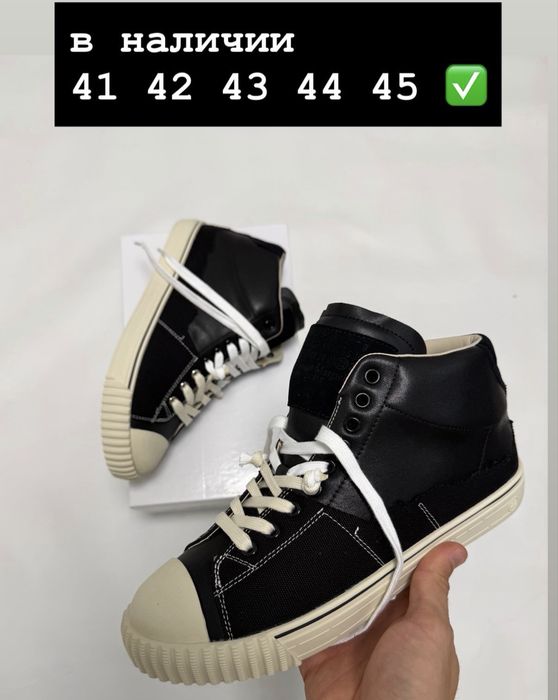 кеды кроссовки Maison Margiela Evolution 40 41 42 43 44 45