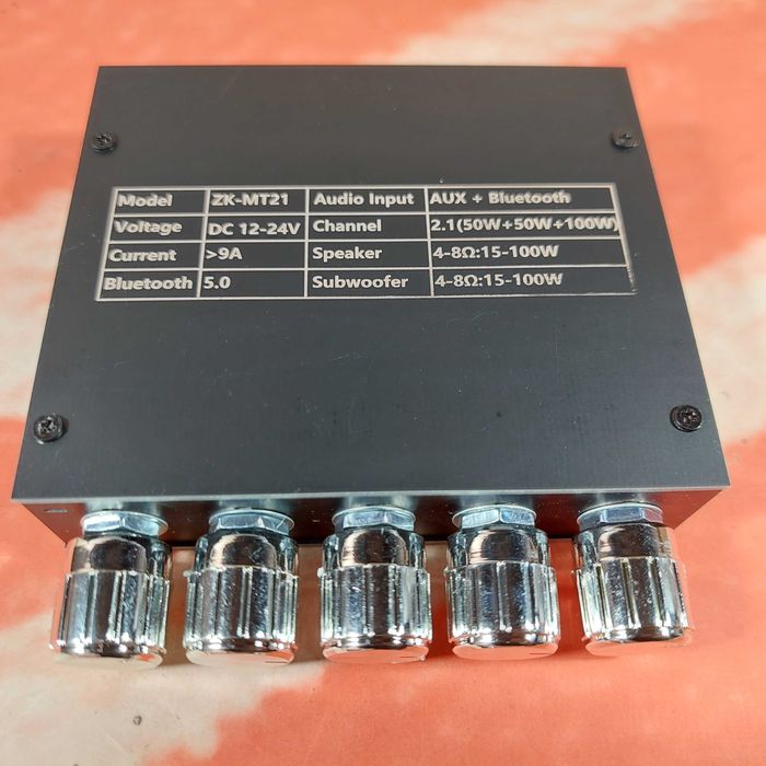 Супер усилитель звука 2 × 50 Вт + 1 × 100 Вт сабвуфер - 2.1-канальный