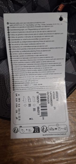 Buty damskie salomon outdoor