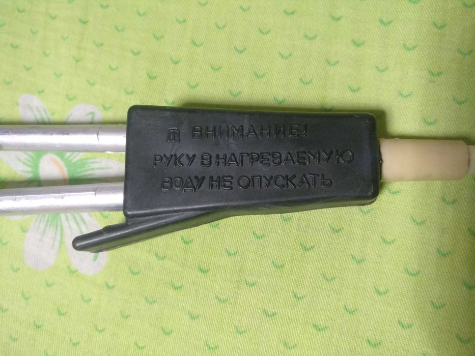 Кипятильник электрический алюминиевый погружной для ведра 1 кВт