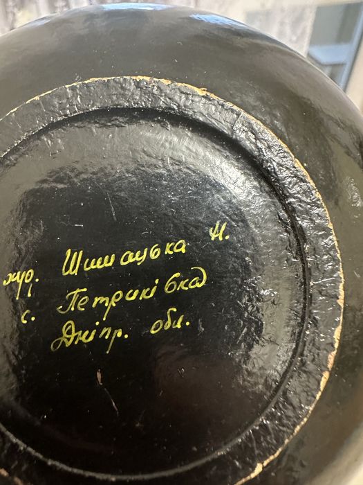 Зажим для волос