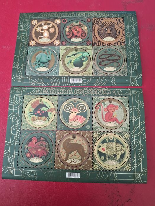 ЗПО України  різні Европа Септ