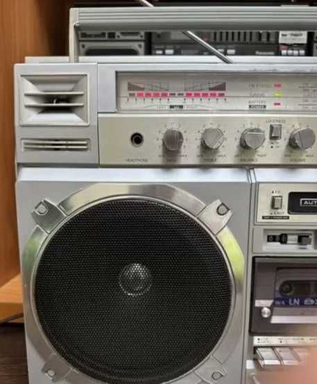Aiko (Aiwa) najrzadsze 20 cm głośniki
