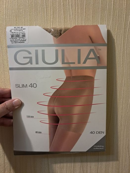 Колготки 40 DEN Розмір 5 ХL