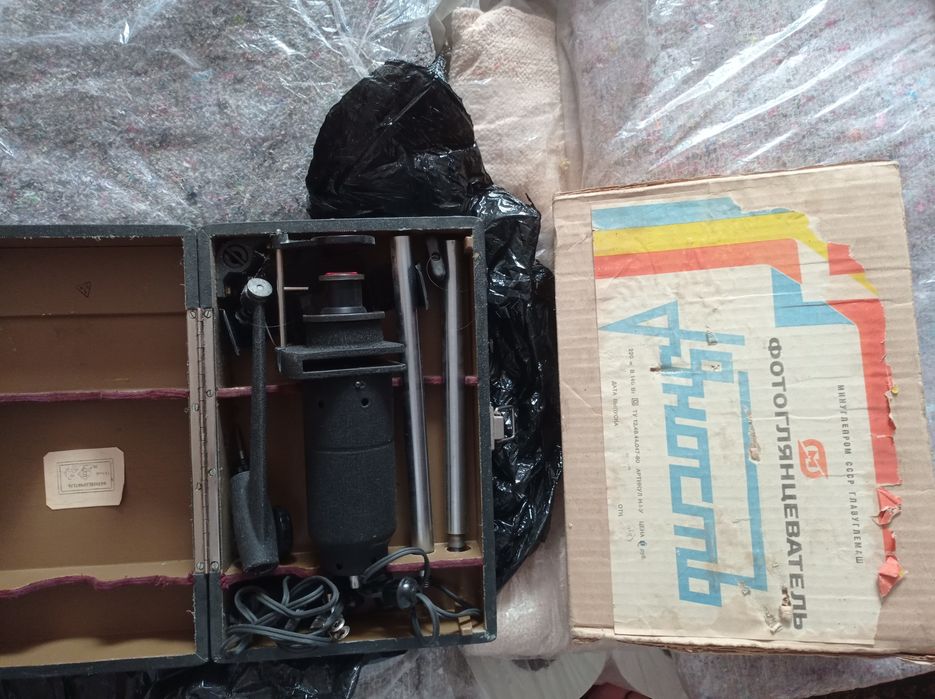 Аппарат проявления снимков со  всеми пренадлежностями