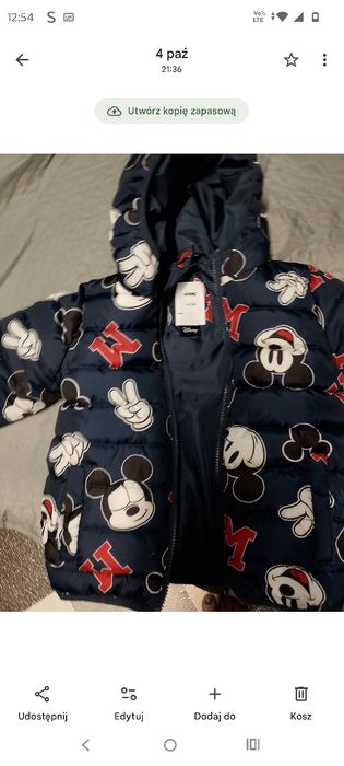 Dla    dzieci.   Dzieci