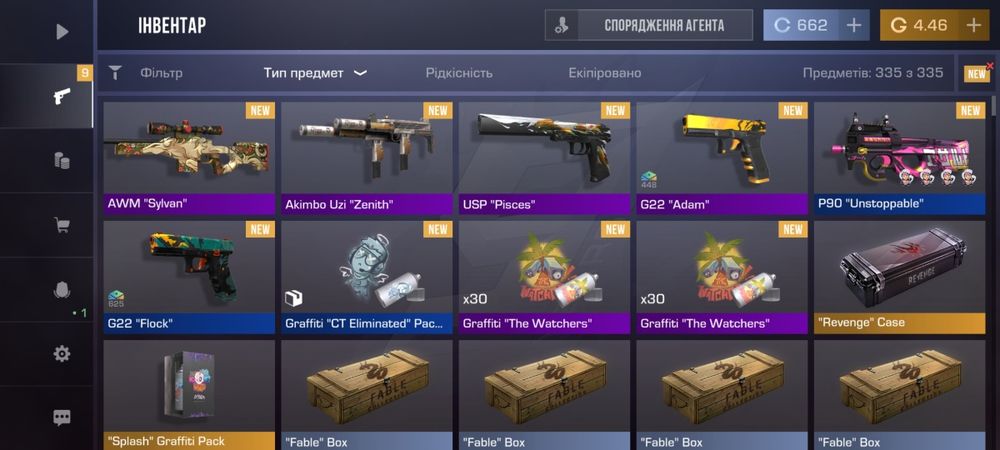 Продам акаунт в стендоф 2