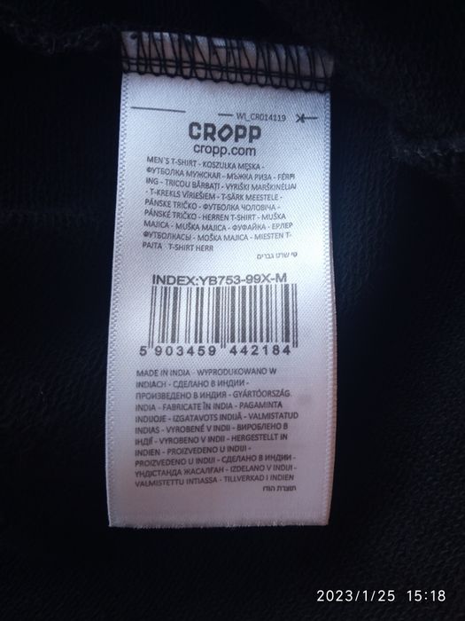 Кофта, пайта, джемпер Gropp M