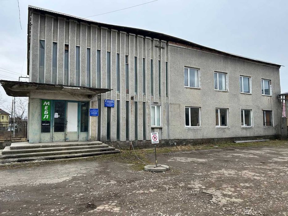 Продається не житлове приміщення 530м2