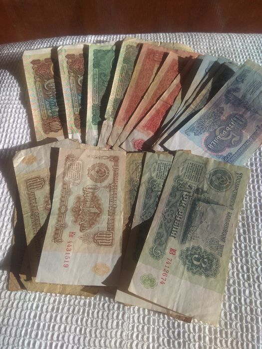 Продам купюры времён СССР