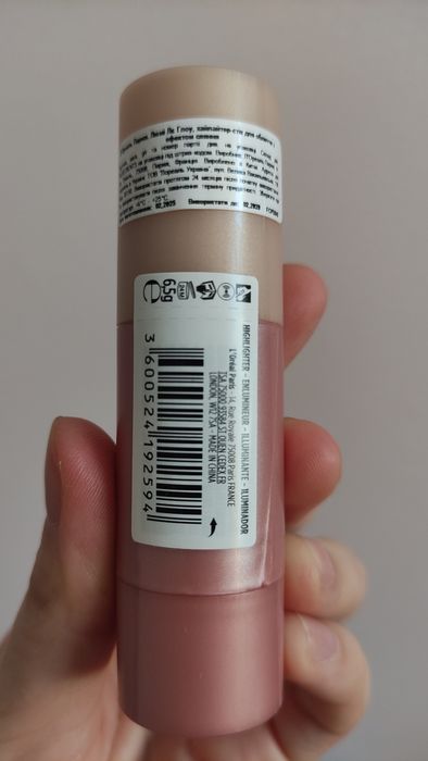 L'Oreal Paris Lumi Le Glass Хайлайтер-стік з ефектом глянцю
Хайлайтер-