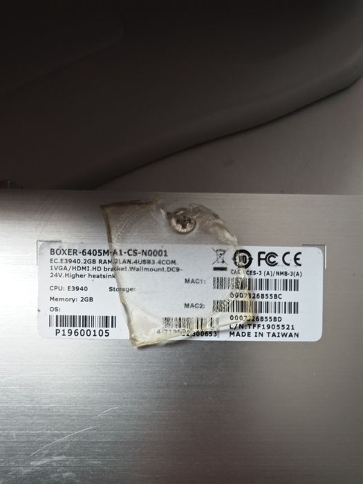 Komputer przemysłowy BOXER-6405M-A1-CS-N0001