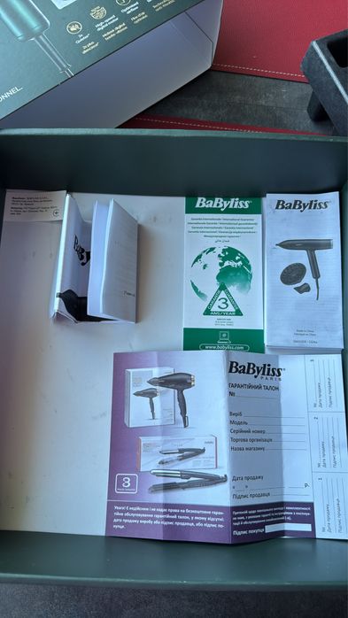 Фен BaByliss Air Power Pro D6555DE