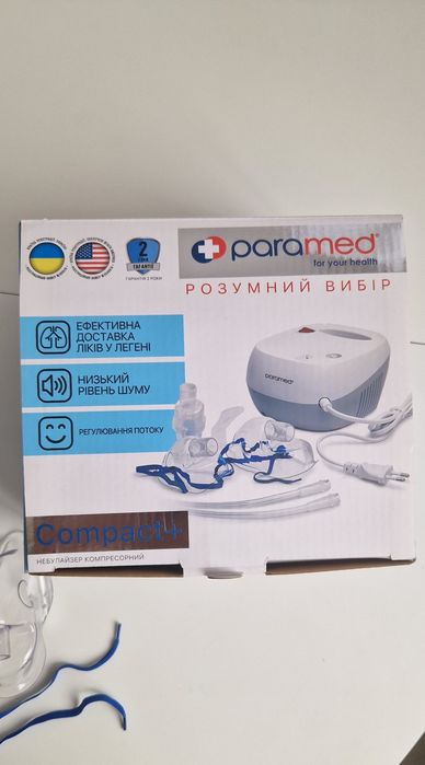 Інгалятор неболайзер