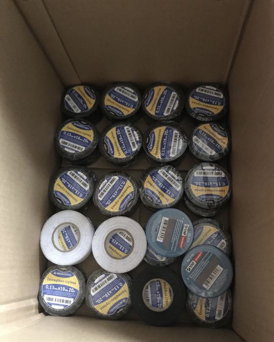 Ізолента Аско Укрем/Ізолююча стрічка