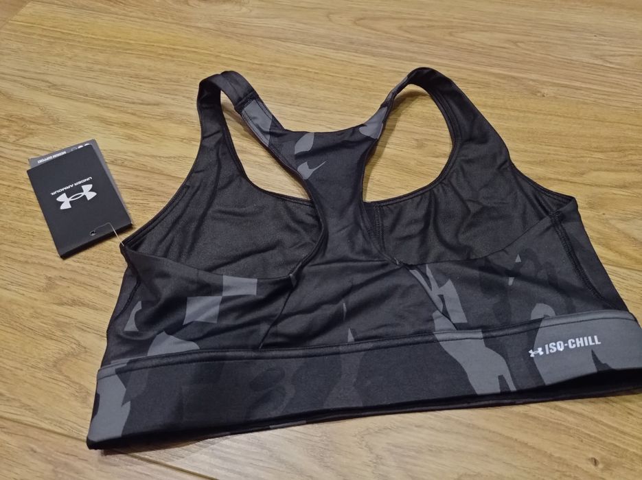 Top do ćwiczeń Under Armour