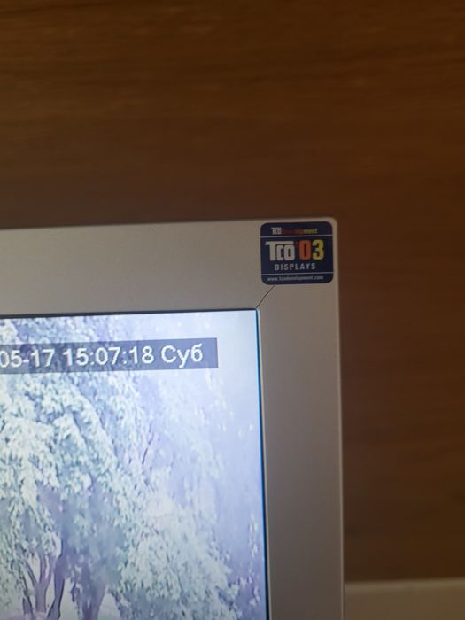 Монітор BenQ Q7T4