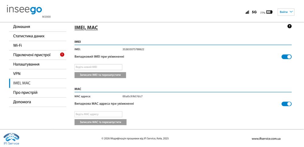 Inseego M2000 4g lte wifi модем роутер під сім карту