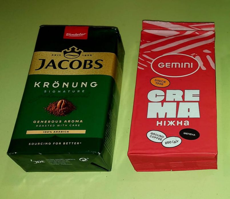 Кава 250 гр. мелена безкоштовна ОЛХ-доставка вiд 1 шт. Jacobs , Gemini