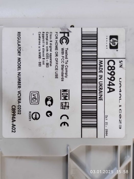 Принтер hp deskjiet 3520