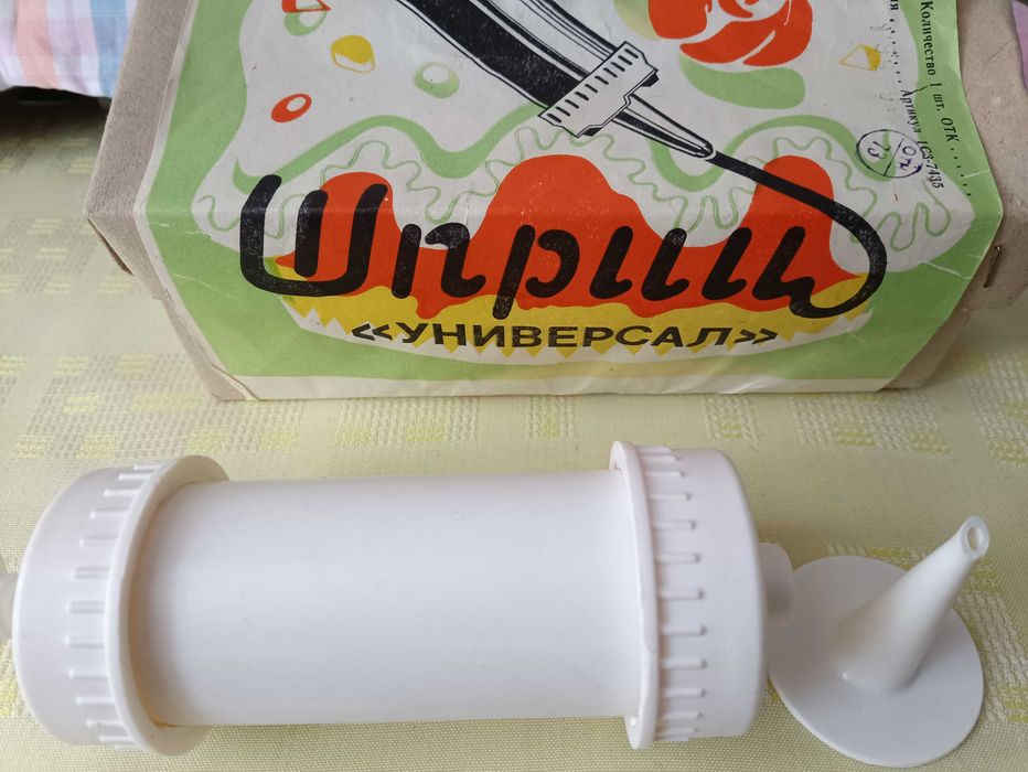 Кондитерский шприц Универсал