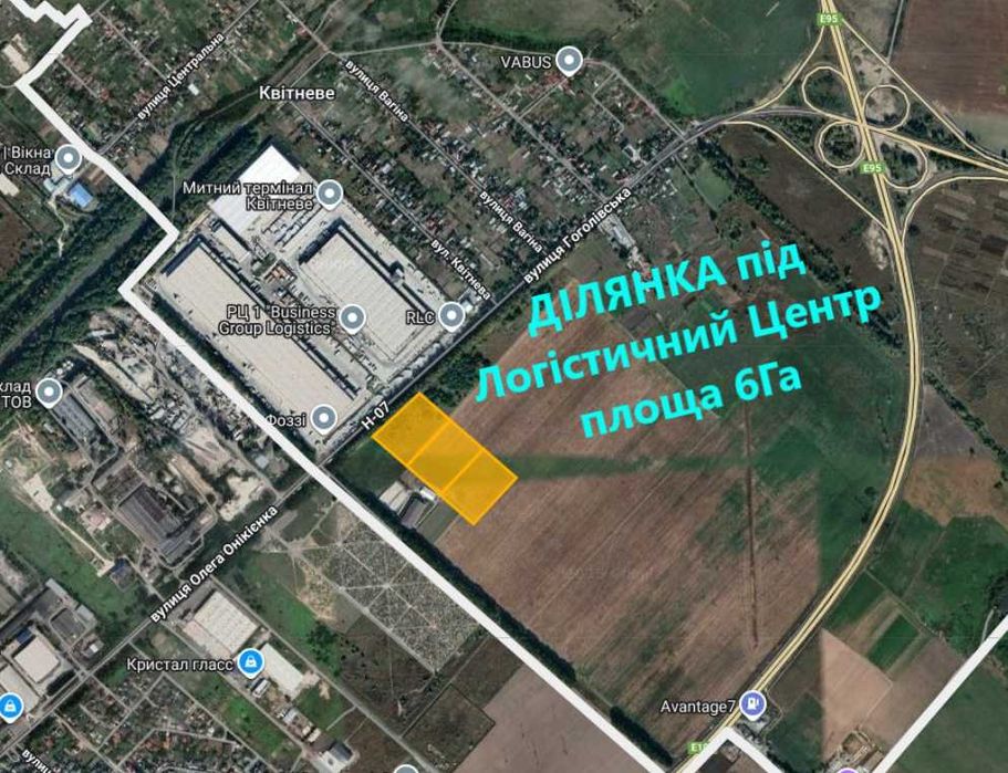 Продам Фасад 6Га під склади, логістику, виробництво, промисловість!