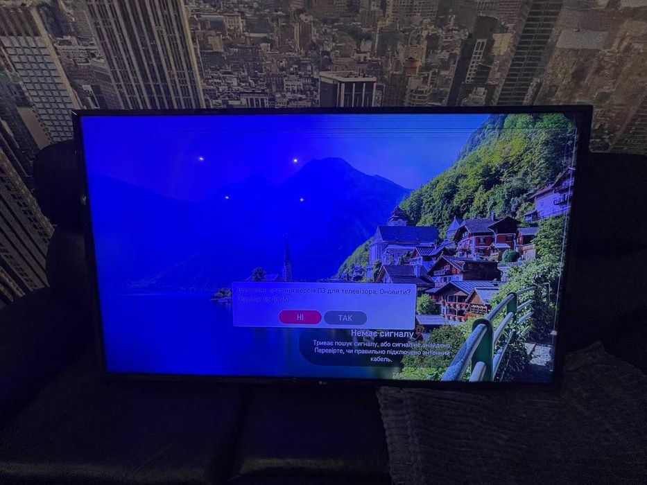 Розбитий телевізор LG 55