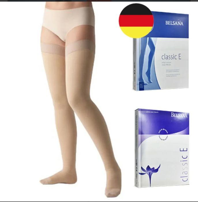 Компресійні панчохи Belsana Classic E 2 клас