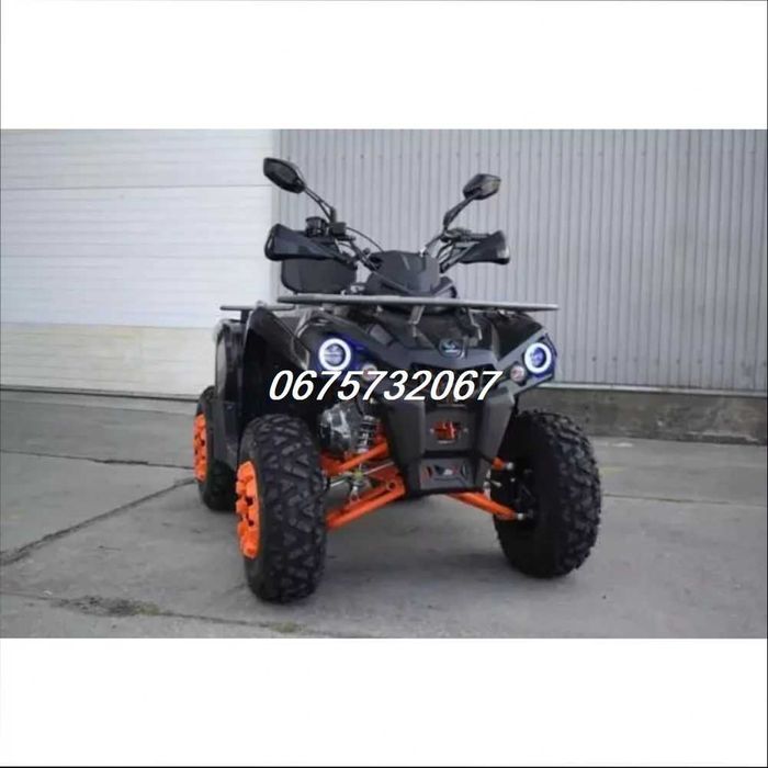 Квадроцикл Mikilon Hammer 200 L\9к.с.\4х2\Доставка-О\Перевірена ЯІСТЬ!