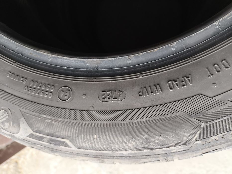 Резина лето R15 185/65