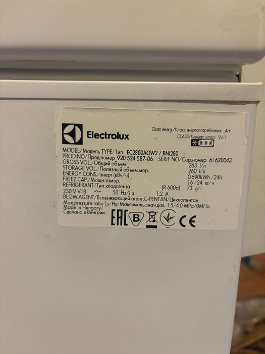 Electrolux Zamrażarka skrzyniowa Electrolux 263l