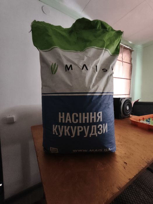 Продам кукурудзу