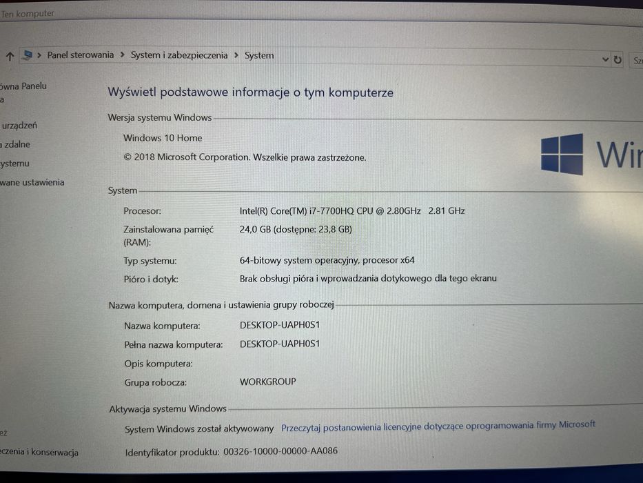 Lenovo Thinkpad T470p