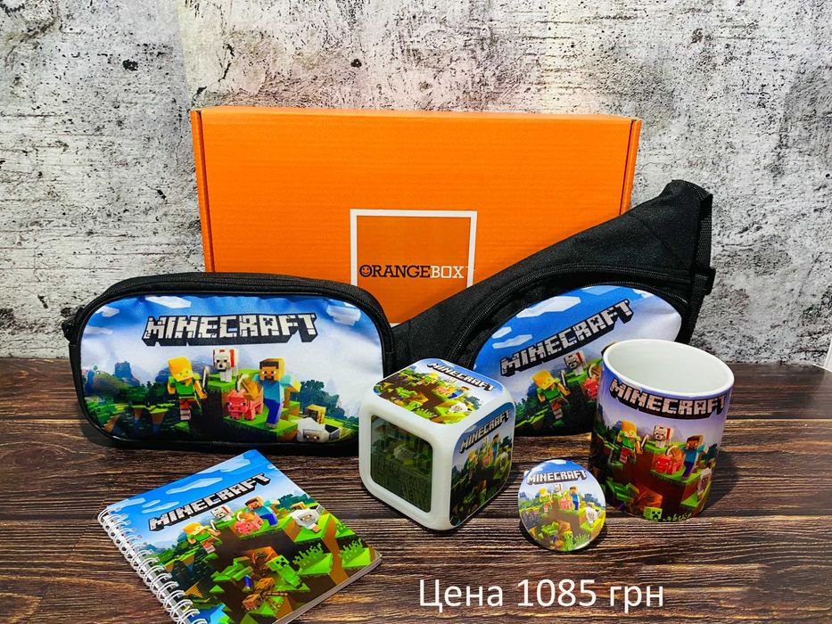 Подарок Minecraft Майнкрафт набір "orangeBOX"