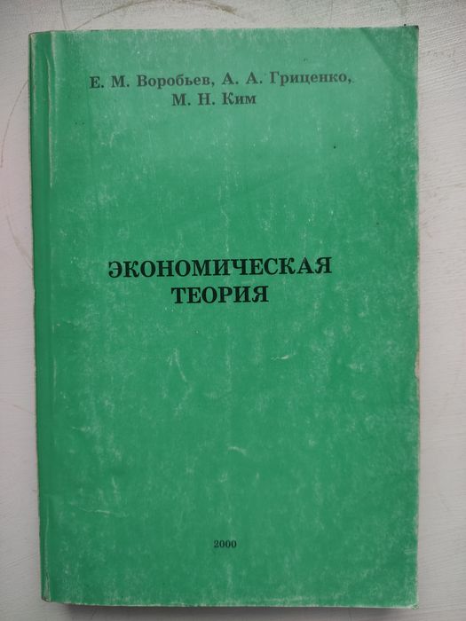 image;s=1000x700