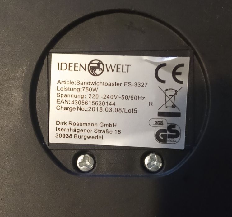 Бутербродница (сендвичница)