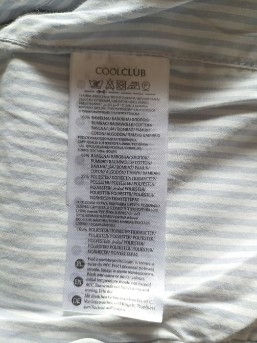 Bawełniana marynarka dla chłopca Cool Club
