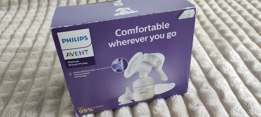 Молоковідсмоктувач Avent ручний