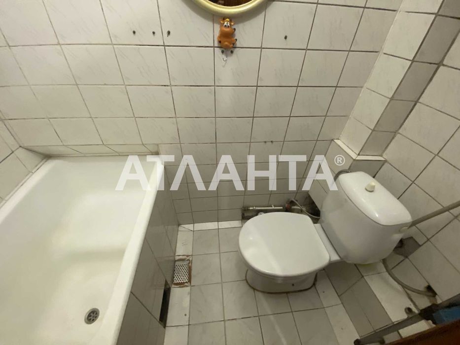 Продам 3-комнатную квартиру в 10 минутах от Центра Гараж Слободка