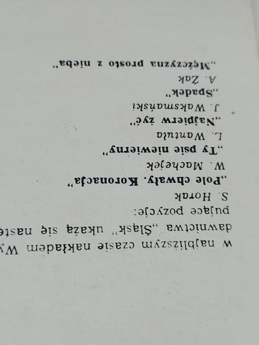 Książka Wyjście z Ognia 1979rok
