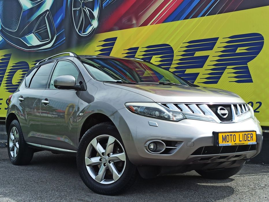 Nissan Murano