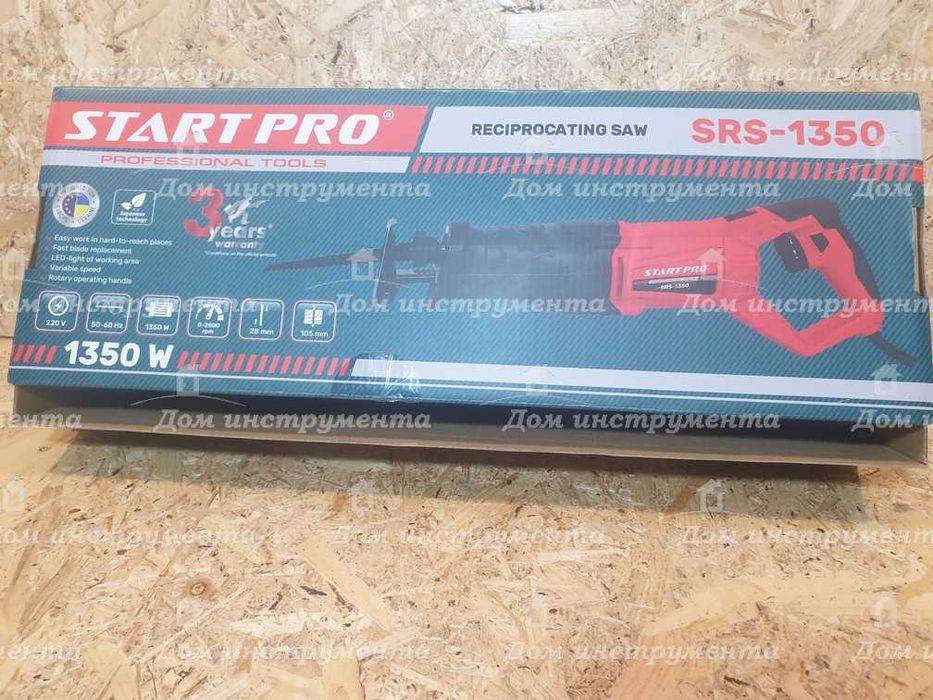Сабельная пила START PRO SRS-1350 электроножовка